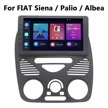 8 Core Головное устройство Авто Стерео Мультимедиа Плеер Авторадио Для FIAT Siena / Palio / Albea GPS Навигация Автомобильные запчасти