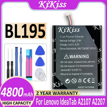KiKiss Battery BL195 4800mAh Для Lenovo IdeaTab Idea Tab A2107 A2207 L12T1P31 Bateria