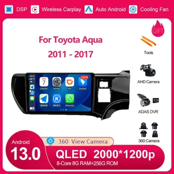 Android 13 Навигационный экран RHD для Toyota Aqua 2011 - 2017 Автомагнитола Мультимедийный плеер Аксессуары GPS WIFI Wireless Carplay