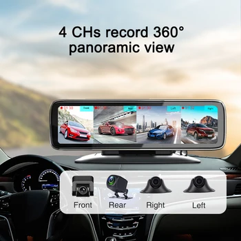 Carsanbo 12-дюймовый автомобильный регистратор ночного видения с 4 камерами, 360 ° 24-часовая парковка с сенсорным экраном Запись видео автомобиля