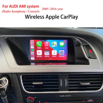 НОВЫЙ беспроводной CarPlay Android Авто Авто Камера заднего вида Видеоинтерфейс для Audi A4 A5 Q5 NON MMI Симфония / Концертное радио 2009-2015
