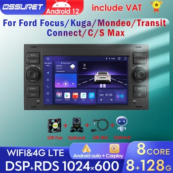 Android12 Авто Радио Стерео Мультимедийный Плеер Для Ford Kuga Mondeo Transit Focus Connect C/S Max Авто Авто Аудио GPS Navi 2 DIN
