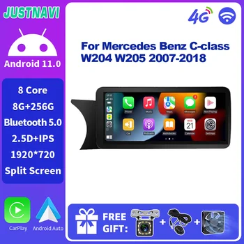 JUSTNAVI Android 12 Для Mercedes Benz C-class W204 W205 2007-2018 Автомагнитола Стерео с Android Auto Wireless Apple Carplay