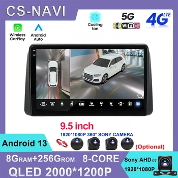 Android13 Автомагнитола для Chrysler Grand Voyager 5 Для Dodge Grand Caravan 2008 2011-2020 GPS Мультимедийное стерео головное устройство WIFI 4G