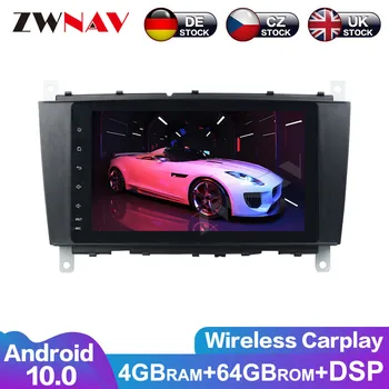 Carplay Android 10 экран Автомобильный мультимедийный DVD-плеер для BENZ C класса WiFi GPS Навигация Авто Радио Аудио Музыка Стерео Головное устройство
