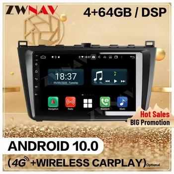 Для Mazda 6 2008 2009 2010 2011 2012 Автомагнитола Carplay Android 2 DIN Автомобильный экран Мультимедиа Авто GPS Аудио Головное устройство