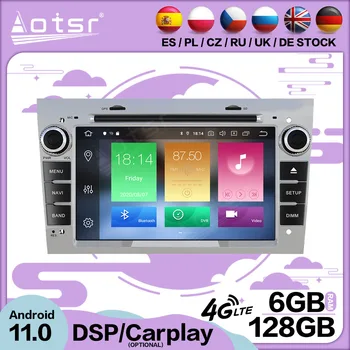 6 + 128G Carplay Android 11 Для Opel Vauxhall Astra H Авто Мультимедиа GPS Экран Видеоплеер Радиоприемник Аудио Стерео Головное устройство