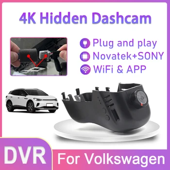 4K Wifi Видеорегистратор Авто Видеорегистратор Оригинал Для Volkswagen VW Touareg 2012 2013 2014 2015 2016 2017 HD DashCam 2160P