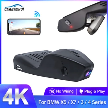 4K 2160P Wi-Fi Видеорегистратор Автомобильная камера Автомобильный видеорегистратор для BMW 1 3 5 серии G30 X5 G05 F15 e70 e53 2019 2020 2021 2022 2023 Беспроводной видеорегистратор