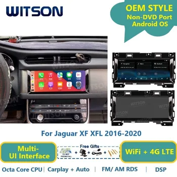 WITSON Android 13 Auto Stereo для Jaguar XF XFL 2016-2020 Carplay GPS Авто Мультимедийное радио Головное устройство