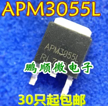 50шт оригинальный новый APM3055L TO-252 N-канальный полевой МОП-транзистор APM3055 30В 12А