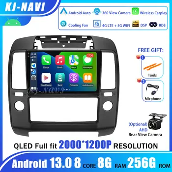 Android 13 Авто Радио Видео Мультимедийный Плеер Для Nissan Navara 3 D40 2004 - 2010 Навигация GPS Авторадио Сенсорный экран Аудио DVD