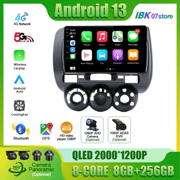 Android 13 для Honda Jazz 1Fit 2002 - 2007 Автомагнитола Мультимедийный видеоплеер Навигация 4G GPS pantalla CarPlay coch No 2din dvd