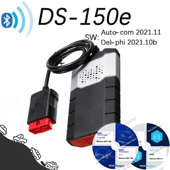 ds-150e с кейгеном Сканер для грузовиков automotriz DS-150E obd2 диагностика для автомобилей Ремонт Autocoms 2021.11 Delphis 2021.10b vcds