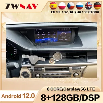 Для Lexus ES 2013 2014 Android 12 Экран Авто Радио Стерео Мультимедийный плеер Carplay Auto WIFI DSP 8G + 128G 5G Bluetooth GPS