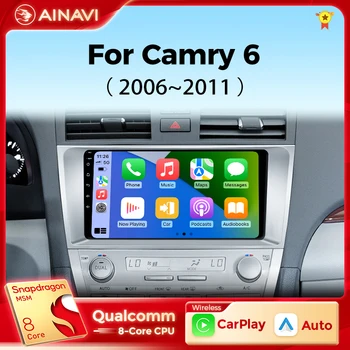 Ainavi Автомагнитола для Toyota Camry XV40 2006 - 2011 Беспроводной Carplay Android Авто Стерео Мультимедийный Плеер BT 4G Wifi 2 Din