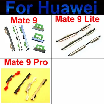 Для Huawei Mate 9 9Lite 9Pro ВКЛ ВЫКЛ Питание Боковые кнопки регулировки громкости Выключатель питания Vulome Лента Запасные части 9 Lite Pro