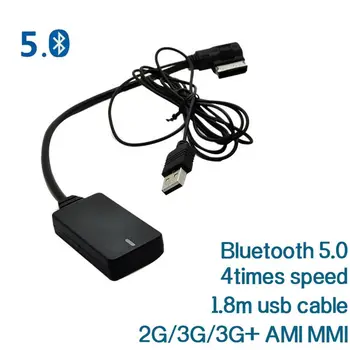 Bluetooth Беспроводной приемник AMI MMI MDI 2G 3G Беспроводной кабель 5.0 AUX Кабель Аудиоадаптер для A1 / A3 / A4 / A5 / S1