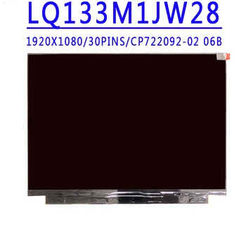 cp722092-02 06B LQ133M1JW28 13,3-дюймовый FHD IPS 1920X1080 30-контактный светодиодный ЖК-экран EDP 60 Гц для ЖК-экрана ноутбука Fujitsu U937