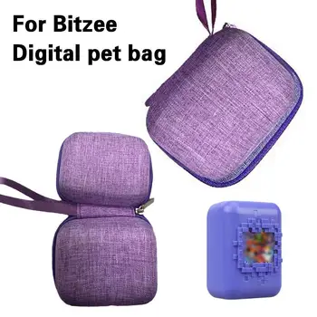  Защитный чехол для Bitzees Digital Pet Портативный водонепроницаемый ударопрочный чехол для переноски с ремешком на руку