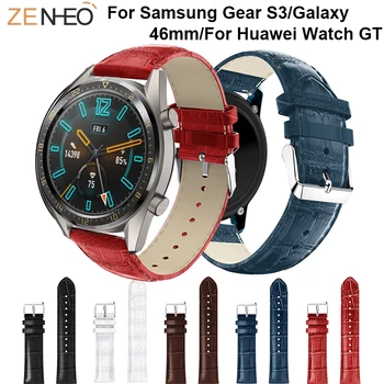 Кожаный 22-миллиметровый ремешок для часов Браслет для браслета Huawei Watch GT Замена для Samsung Gear S3 Frontier Классические часы ремешок