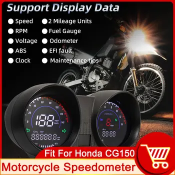 Для Honda CG150 Новый цифровой спидометр на приборной панели мотоцикла Одометр Счетчик оборотов Часы Светодиодный дисплей для Бразилии TITAN150 Fan150