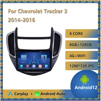 Беспроводное авто Carplay Авто Авто Авто Радио Головное Устройство Для Chevrolet Tracker 3 2014 2015 2016 Мультимедийный плеер 1280 * 720 IPS Сенсорный экран WIFI