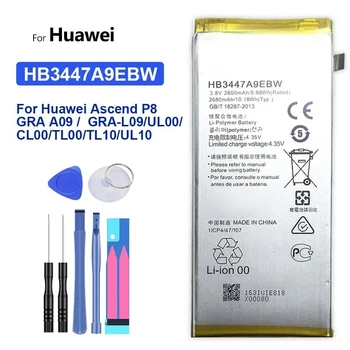 Аккумулятор HB3447A9EBW для Huawei Ascend P8 GRA-L09 UL00 TL00 TL10 UL10