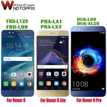 Для сенсорного экрана ЖК-дисплея Huawei Honor 8 Pro Для экрана Huawei Honor 8 Lite LCD 8pro DUK L09 PRA TL10 LA1 LX1 LX3 FRD L09 L19