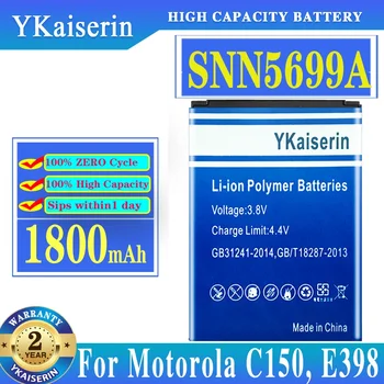 YKaiserin Real 1800mAh SNN5699A Аккумулятор для телефона Motorola Moto C150 E398 ROKR E1 E3 V810 + трек-код