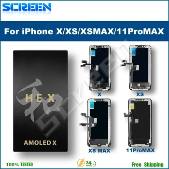 HE AMOLED для iPhone X 11 12 Pro ЖК-дисплей Сенсорный экран Дигитайзер в сборе для iPhone Xs Max Pantalla OLED Incell ЖК-дисплей
