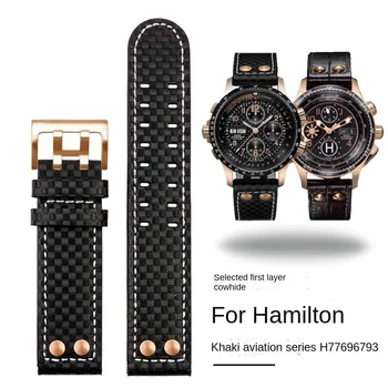 Для Hamilton Khaki Aviation Series H77696793 77616533 Кожаный ремешок для часов из углеродного волокна с ремешком на запястье из розового золота с заклепками 22 мм