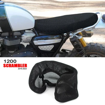  для Scrambler 1200 Аксессуары Чехол для сиденья мотоцикла Теплоизоляция Защита 3D Рассеивание тепла Сотовая защитная прокладка