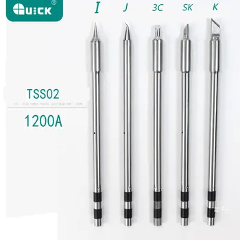 Оригинальная бессвинцовая ручка для пайки QUICK TS1200A Ручка сварочной ручки TSS02 Электрическая головка паяльника