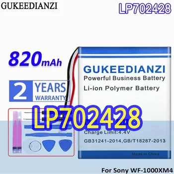 Аккумулятор высокой емкости GUKEEDIANZI LP702428 (WF-1000XM4) 820 мАч Для зарядного чехла Sony WF-1000XM4 Bateria