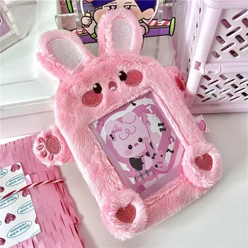 корейский милый розовый кролик плюшевая крышка для карты Kpop звезда фото карта дисплей защитный рукав кавай сумка кулон брелок для девочек