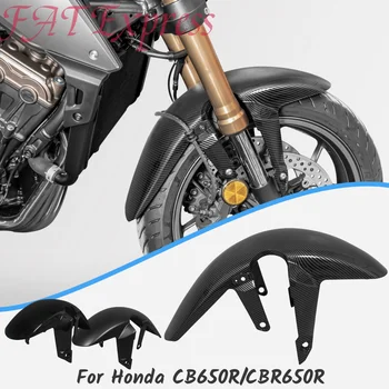 2020 CB650 R CBR 650R Брызговик Переднее крыло мотоцикла Удлинить брызговик Брызговик Крышка для Honda CB650R CBR650R 2019-2022