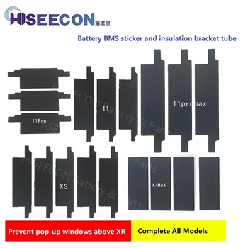 50 шт. HISEECON Аккумуляторная батарея BMS Наклейка для защиты изоляции Flex Tape для iPhone XR XS 11 12 13 14 Pro Max Пайка Ремонт