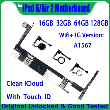 Для IPad 6 Air 2 Материнская плата A1567 Wifi+3G Версия Материнская плата Оригинальная разблокировка Чистая логическая плата iCloud 16 ГБ 32 ГБ 64 ГБ Хорошая работа