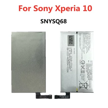 2870 мАч SNYSQ68 Аккумулятор для телефона Sony Xperia 10 I3113 I3123 I4113 I4193 Высококачественные сменные литий-ионные батареи Bateria