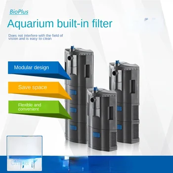 Встроенный аквариум, небольшой фильтр, цикл фильтрации аквариума, бесшумный и энергосберегающий