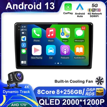 Android 13 для Citroen C3 XR 2019 - 2022 Авто Радио Видео Мультимедийный плеер Стерео Монитор Навигация GPS Сенсорный экран Головное устройство