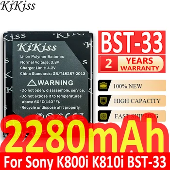 2280mAh НОВЫЙ аккумулятор для телефона с высоким уровнем BST-33 для Sony Ericsson W610i