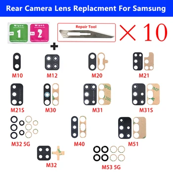 10Pcs Задняя задняя задняя камера Стеклянный объектив для Samsung M51 M53 5G M40 M32 M31S M30 M21S M21 M20 M12 M10 с инструментом для ремонта клея