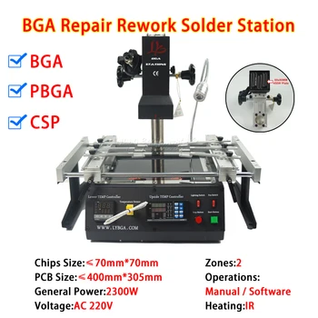 Hot V.2 BGA Repair Паяльная станция IR6500 2 зоны инфракрасный 2300 Вт PC410 Программное управление Подходящие чипы печатных плат Ремонт переменного тока 220 В