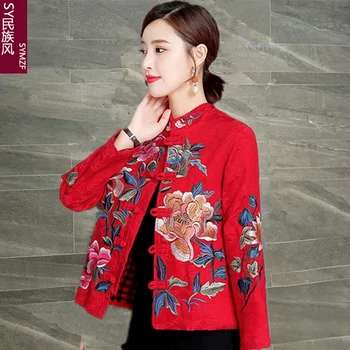 2023 Осень и зима Новый этнический стиль Женская винтажная вышивка Китайский стиль Модифицированный костюм Тан Короткая куртка с длинным рукавом