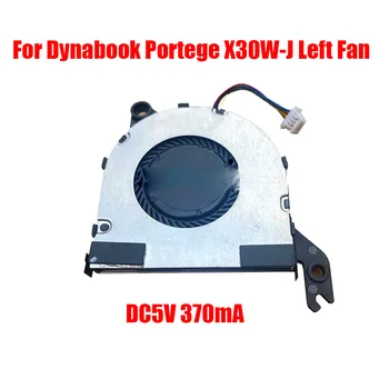 Вентилятор ноутбука для Dynabook для Portege X30W-J DC5V 370mA Новый