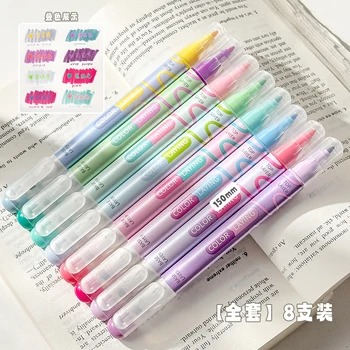 8 цветов / комплект Kawaii Star Highlighter Pen Волшебные цвета Симпатичный штамп с двойным наконечником Детские подарки на день рождения Школьные канцелярские принадлежности