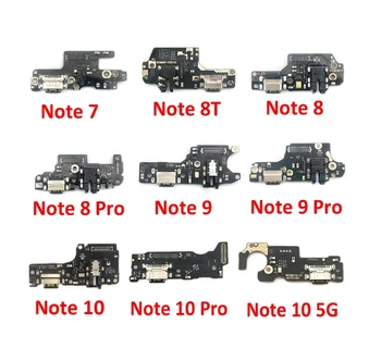50 шт./лот для Xiaomi Redmi Note 5 6 7 8 8T 9S 9 10 Pro 5G USB-док-станция для зарядки, плата для зарядки, вилка для зарядки, разъем, разъем, гибкий кабель