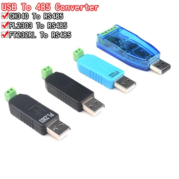 Smart Electronics Адаптер преобразователя USB в RS485 CH340 PL2303 FT232RL к RS485 RS485 RS-485 модуль для arduino